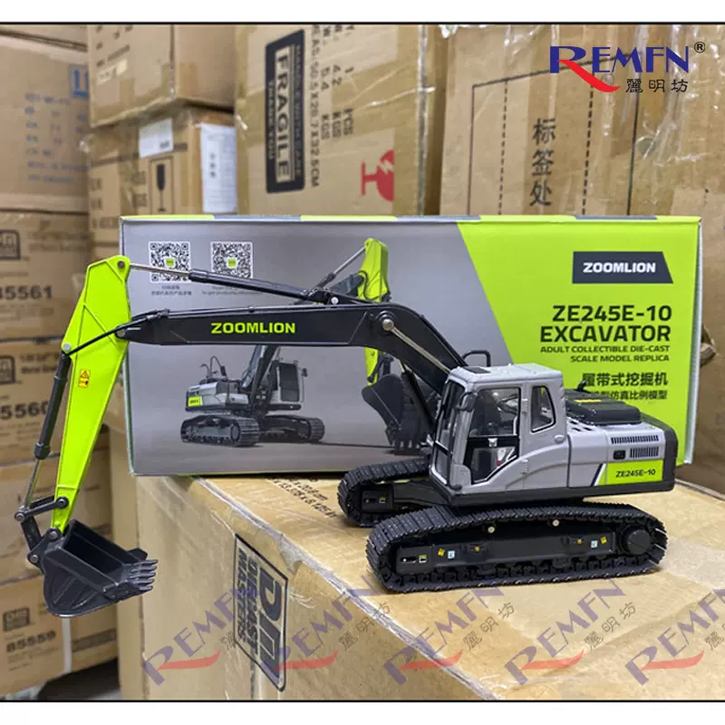 模型製作用品 sk350lc 模型製作用品 sk350lc Motorart 1/50 KOBELCO SK350LC Hydraulic