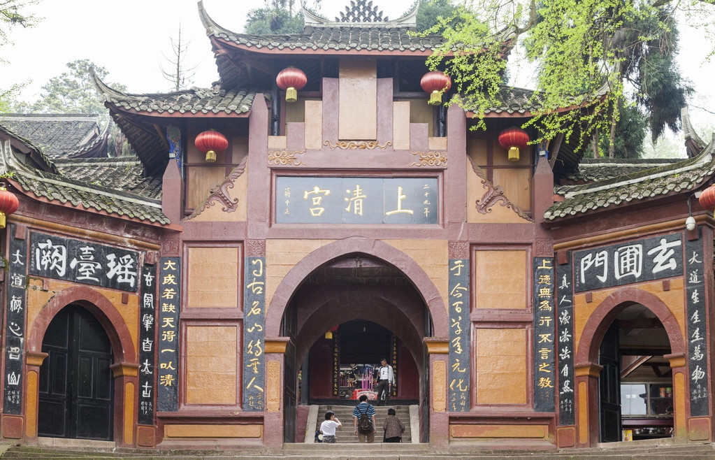 途牛南京-成都智选假日酒店双飞4天3晚自由行 多店可选高性价比