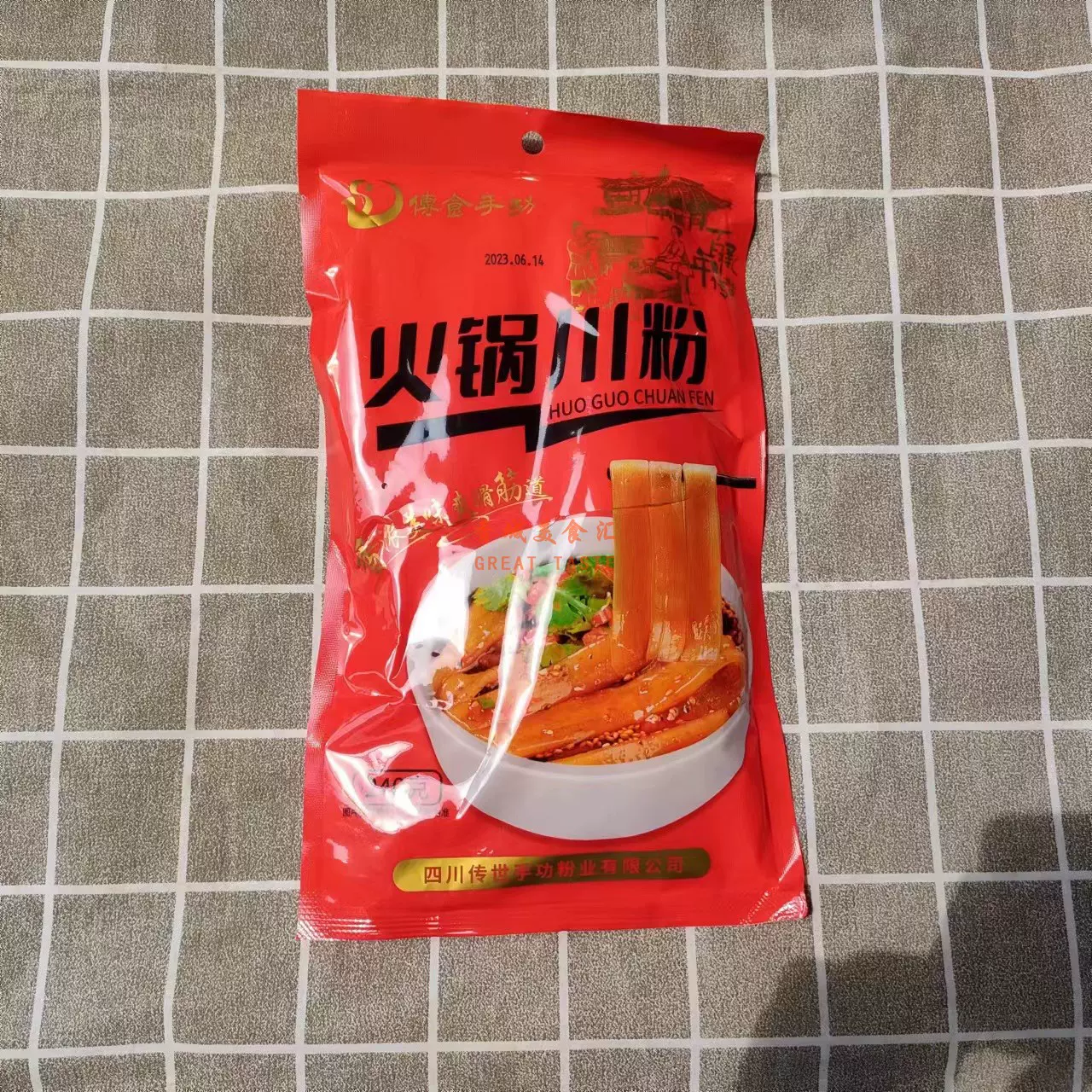 手功火锅川粉整箱240克*50袋火锅粉火锅冒菜用鲜宽粉多省包邮