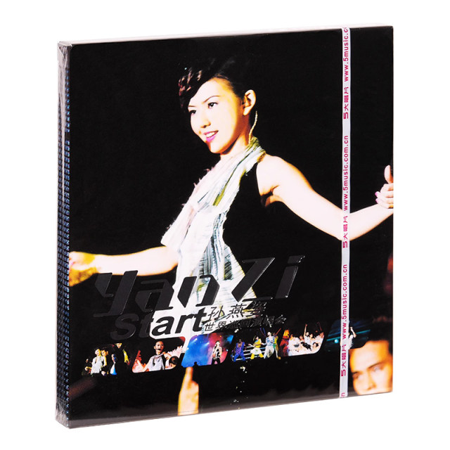 Official genuine album Stefanie Sun Start World Tour CD Five classic records in Beijing
