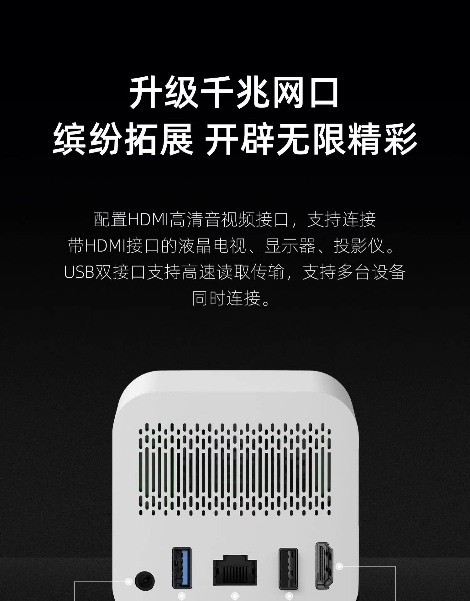 Dangbei Max1 8K TV Box - 64GBストレージ、WiFi 6、Rockchipプロセッサ