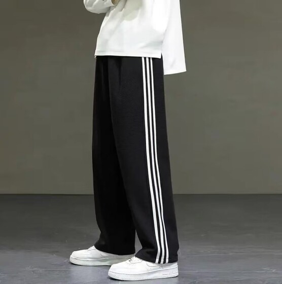 
[100% cotton]-Same style for men and women in autumn and winter-Pure cotton sweatpants, versatile straight-leg loose casual pants