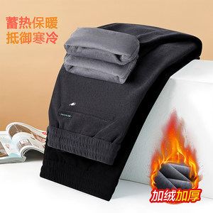 
Corduroy sports pants for men's pants spring and autumn loose and versatile hanging casual pants for men's pants straight trousers