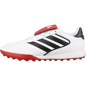 
Cool Soccer Adidas Cowhide Football Shoes COPA Mid-range TF Broken Nail Man Grass Training Competition Men's IH8268