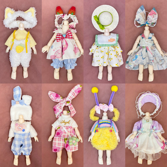 16-17 cm doll 8 points 12 points BJD dressing dress OB11 doll suit GSC-YMY clothes skirt