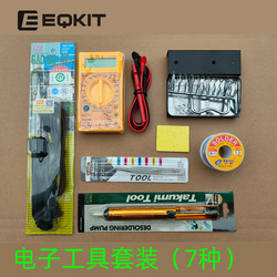 Electric Soldering Iron Welding Kit Soldering Iron Stand Solder  Electronic Production Tools Electric Soldering Iron Set DIY Tools