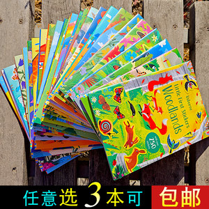 
Children's English stickers book scene scene parent-child interactive baby game stickers English cartoon paste book