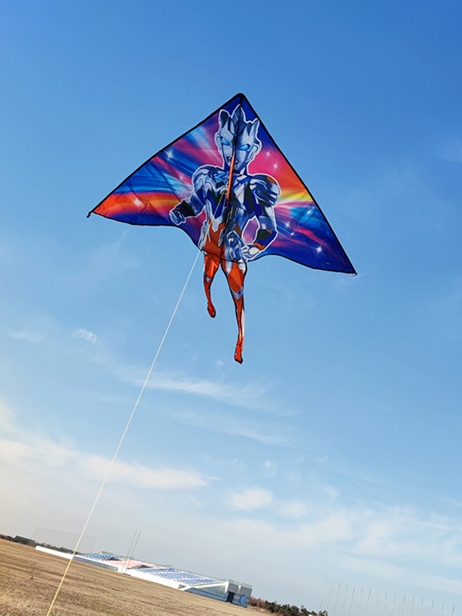 Ultraman Kite - Large Triangle Easy Flyer