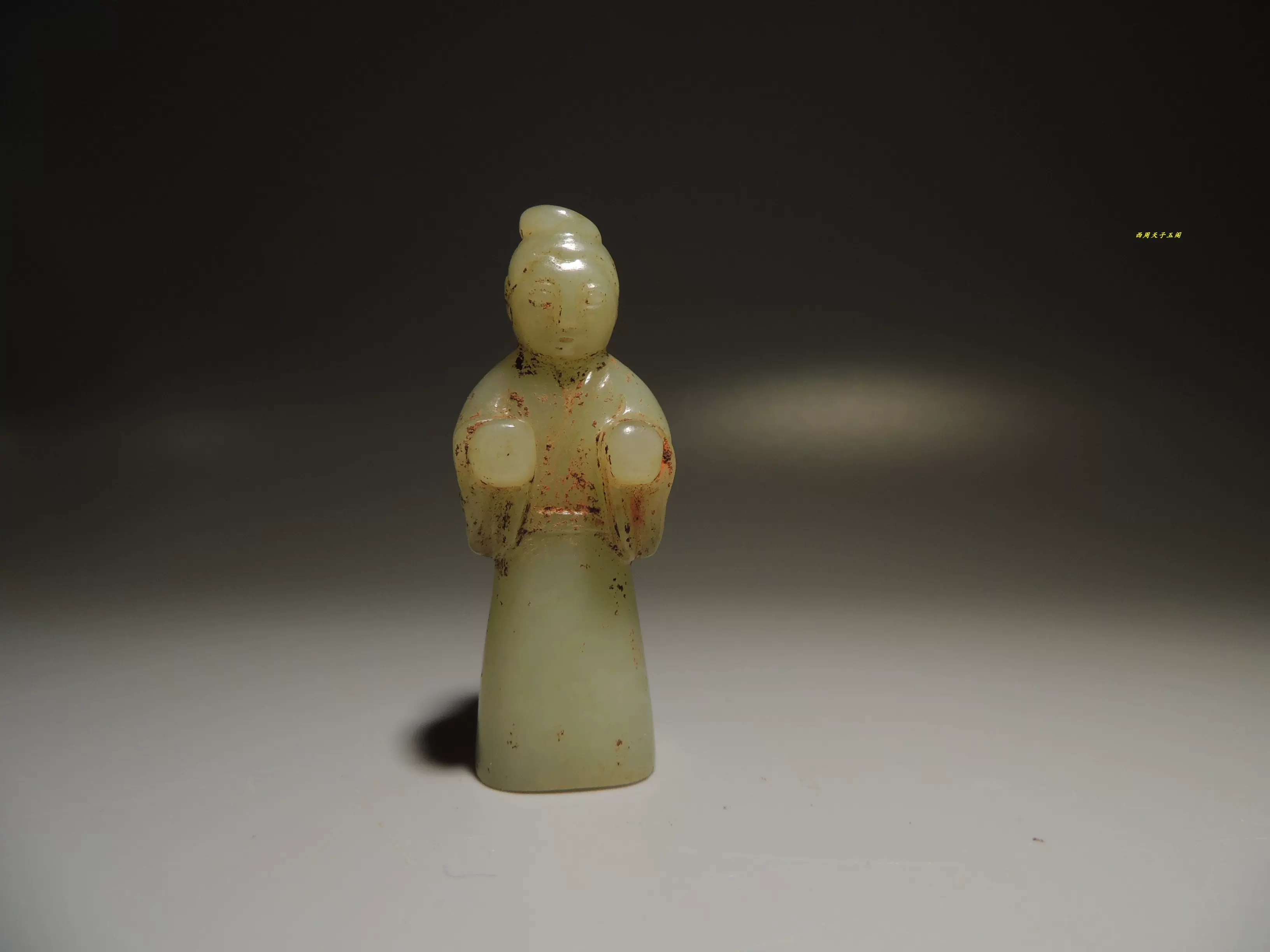古玉老玉汉代玉人玉侍女和田玉籽料
