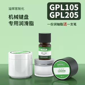 Super Lube® 乾式薄膜潤滑劑Dri-Film Lubricant - 全氟油脂,氟化油