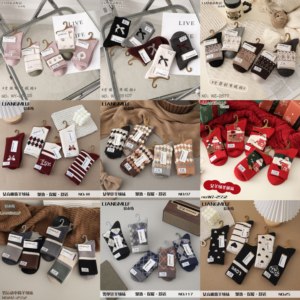 5双2025良木纺新款男女士羊绒袜子圣诞潮流百搭中高筒秋冬季保暖