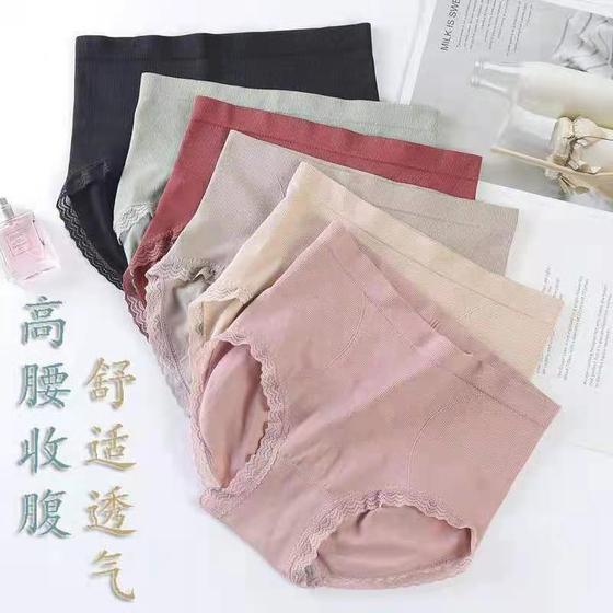 
Women's underwear, five