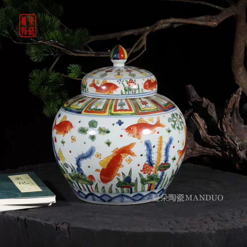 景德镇手绘红鲤鱼瓷器花瓶五彩鱼藻纹瓷器盖罐仿大明鱼藻罐手绘- Taobao