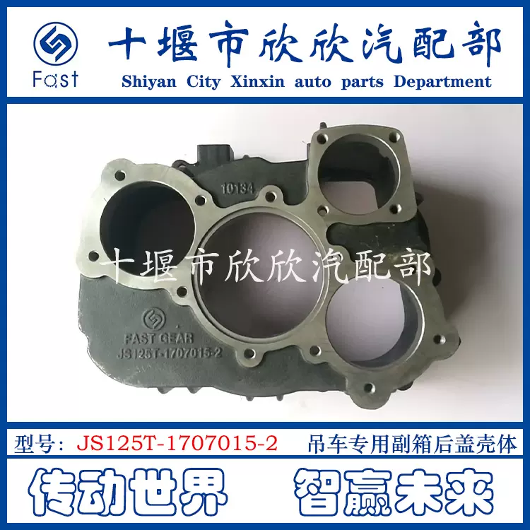 中国蓋付甕 徐祥興作 Tongzhi porcelain - Etsy 日本