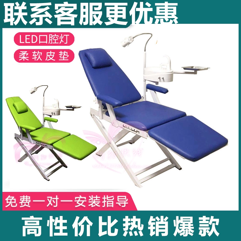 吸収剤不適当地図簡易椅子机 Yobouigakushidou Jp