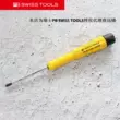 Tua vít chữ thập chính xác chống tĩnh điện PB SWISS TOOLS chính hãng của Thụy Sĩ PB 8121 dòng ESD 