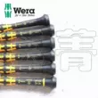 Bộ 6 tuốc nơ vít chính xác hình chữ thập chống tĩnh điện Wera Wera 1578 A/6 của Đức 