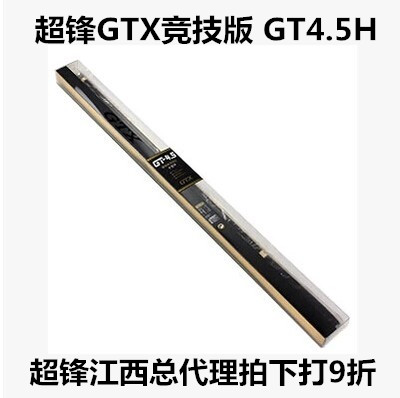 CHAOFENG GTX   GT4.5 15Ʈ 4.5 ʰ淮  ˴  ͷε-