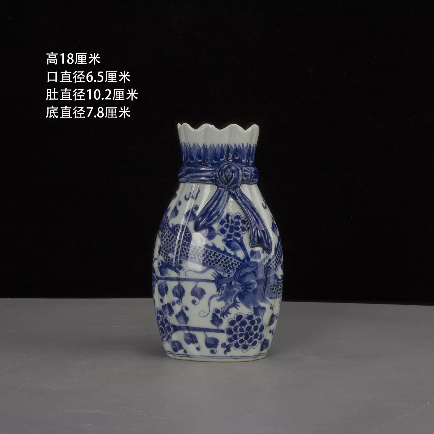 中国　藍釉加彩長頸瓶　大清雍正年製銘 A very rare blue-glazed zhadou, Mark and period of Yongzheng | 清