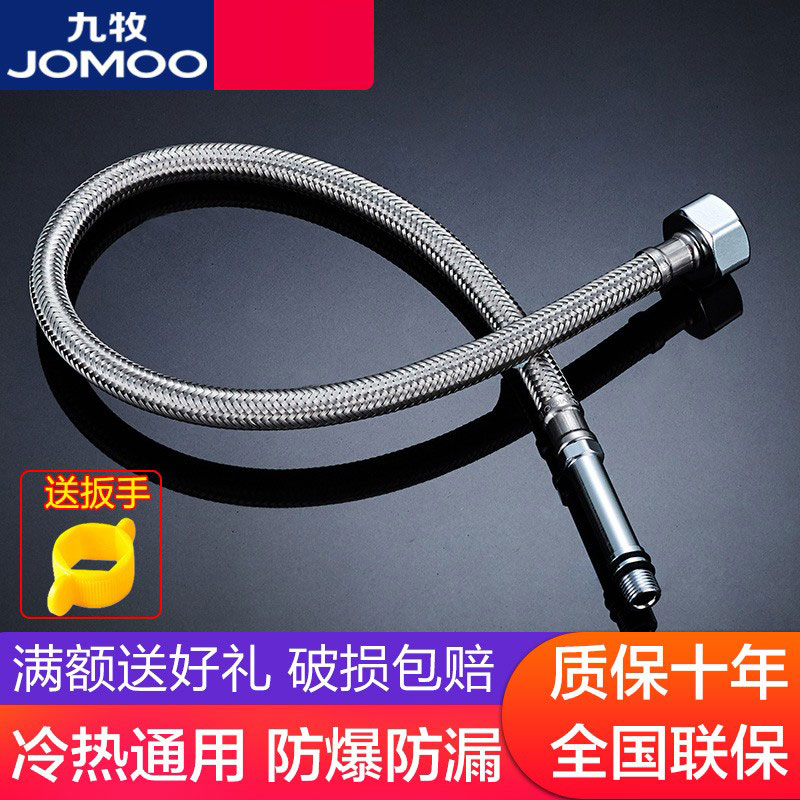 JOMOO ֹ ũ  Ȧ ÿ¼ ..
