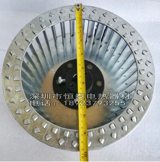 CF/DF Multi-blade Centrifugal Fan Impeller Kitchen Smoke Exhaust Fan ...