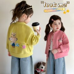Girls' Cardigan Jacket for Spring and Autumn 2026 New Style Children's Casual Top Korean Version Fashionable Baseball Jacket for Girls Trendy