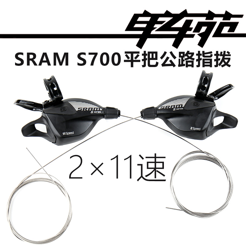 SRAM | SRAM S700 ÷ ڵ ε   | ſ ¿   211-