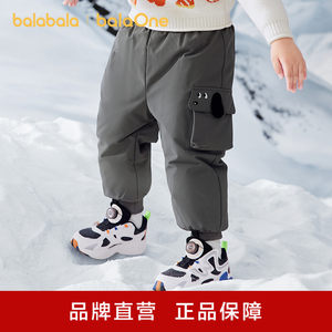 Balabala children's clothing children's down pants boys and girls 2025 new winter clothes baby warm thickened long pants