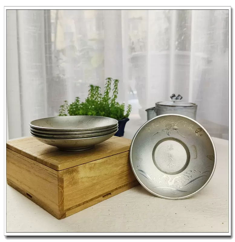 茶托 茶道具 5個セット 古美術 小判型 茶托 茶道具 金属工芸 茶器 銅製