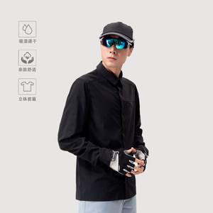 
(Teijin Fabric) Men's stretch breathable quick-drying T-shirt long-sleeved shirt