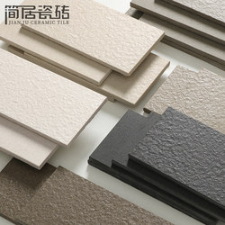 Off-White Full-Body Outdoor Non-Slip Textured Tile for Outdoor Courtyards, Balconies, Foshan Floor Tiles, and Exterior Wall Tiles