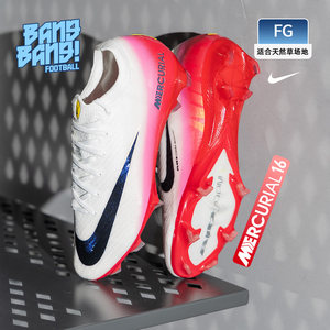 
Great: NIKE/Nike Assassin 16 high-end FG low-top ZOOM natural grass football shoes adult HJ7325-600