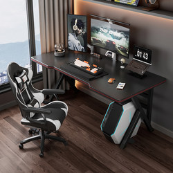 Computer Desk, Gaming Desk, Desktop Home-Use Double Desk, Bookshelf, Bedroom Corner Table, Office Desk, Workbench