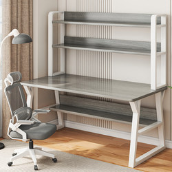 Desk and Bookshelf Integrated Student Home Desk Bedroom Study Writing Desk Adult Desktop Computer Desk Office Desk