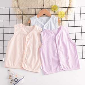 
Summer ultra-thin baby pure cotton vest men and women children's vest jacket breathable sleeveless vest horse clip sweat