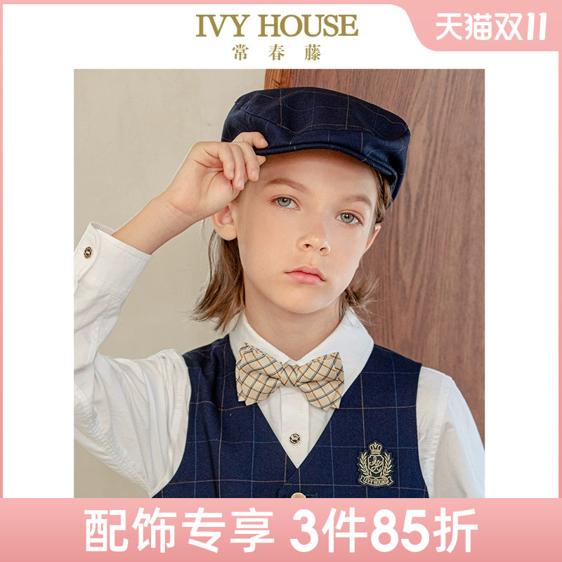 IVY HOUSE ̺ Ƶ ҳ üũ   Ÿ  Ƶ ׼  м-