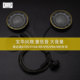 V9SV9XV8SV10SV10X XR Modification Baohua Weijian Heavy Bass Battically Batically Blind Helmet Headphones
