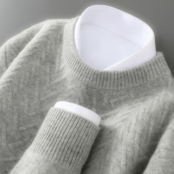 
100% pure cardigan men's round neck thickened sweater sweater casual loose winter pullover base cashmere sweater