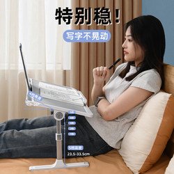 Laptop Bed Desk for College Students in Dorms, Lazy Stand for Bed, Suitable for Bunk Beds, Bedroom, Office, Foldable, Adjustable, Mobile, Small Support Stand, for Sitting on the Bed to Write Homework, Study, Suspended in the Air