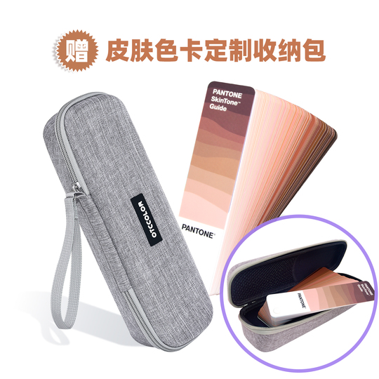 Bảng màu Pantone SkinTone STG202 mới nhất 2025 - 138 màu Bảng màu Pantone SkinTone STG202 mới nhất 2025 - 138 màu