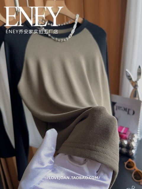MAMUANG Wide Sleeveless Tee