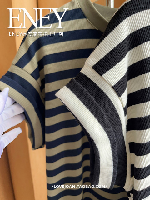 Contrast color striped short-sleeved T-shirt for women 2024 summer new ...