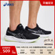 ASICS GEL-PULSE 15 men's sports shoes fashionable wear-resistant comfortable breathable shock-absorbing running shoes
