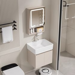 Small apartment bathroom honeycomb aluminum bathroom cabinet combination space aluminum narrow edge ceramic integrated wash basin washbasin cabinet