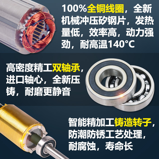 Giant sandblasting machine fan woodworking dust suction sand exhaust