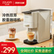 ZZUOM Capsule Coffee Machine Home Fully Automatic Small Italian Concentrated Office Desktop Intelligent 6981