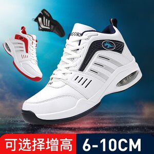 Mori men's height shoes leisurely increase men's shoes 8 cm, 10 cm 6 cm, sneakers, sneakers, sneakers