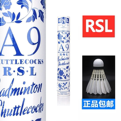 Authentic Rsl Asia Lion A9 Badminton Shuttlecock, Premium Goose Feather, Stable Flight, Durable, for Club Competitions