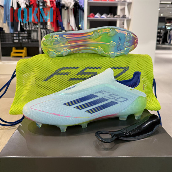 
Adidas Adidas F50 high-end FG spikes without laces natural grass competition sports football shoes IH0107
