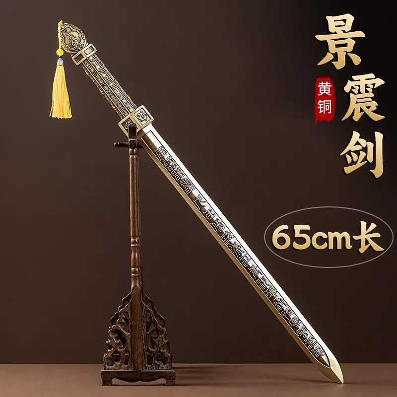 铜三清用品三叉太极八卦仿古手摇铃铛八仙法铃光滑加厚铜铃